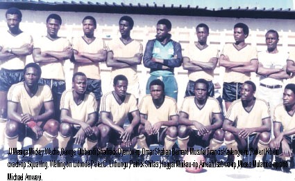 AFC Leopards in 1983