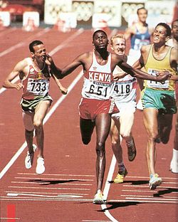 Pau; Ereng 1988 Olympic gold
