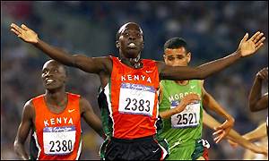 Reuben Kosgei 2000 Olympics