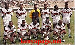 Harambee stars 1992