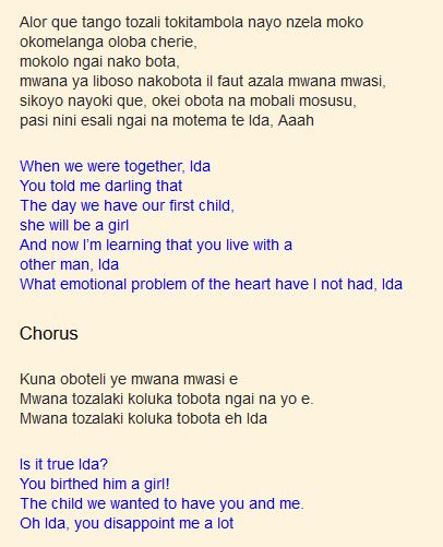 Kada Puff - song and lyrics by Yabai