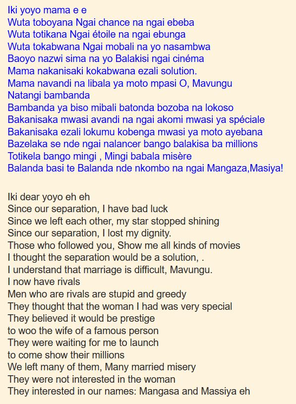 Silvia Nymph Blindao ft. BOYMARS Lyrics